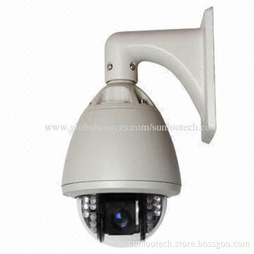 PTZ camera with 1/4" Samsung, 22x zoom, 120m IR
